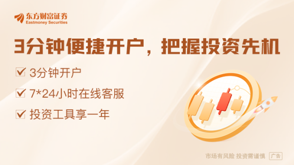 金牛财富 以色列准备袭击伊朗核设施？伊方放狠话：将果断回击 美国也须担责